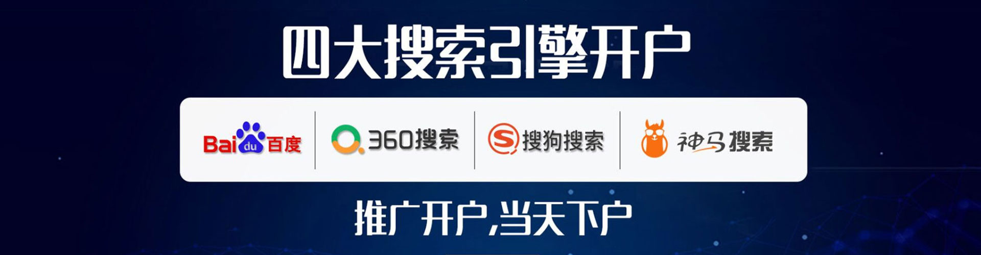 淮阳头条信息流